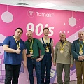 Корпоративная традиция праздников